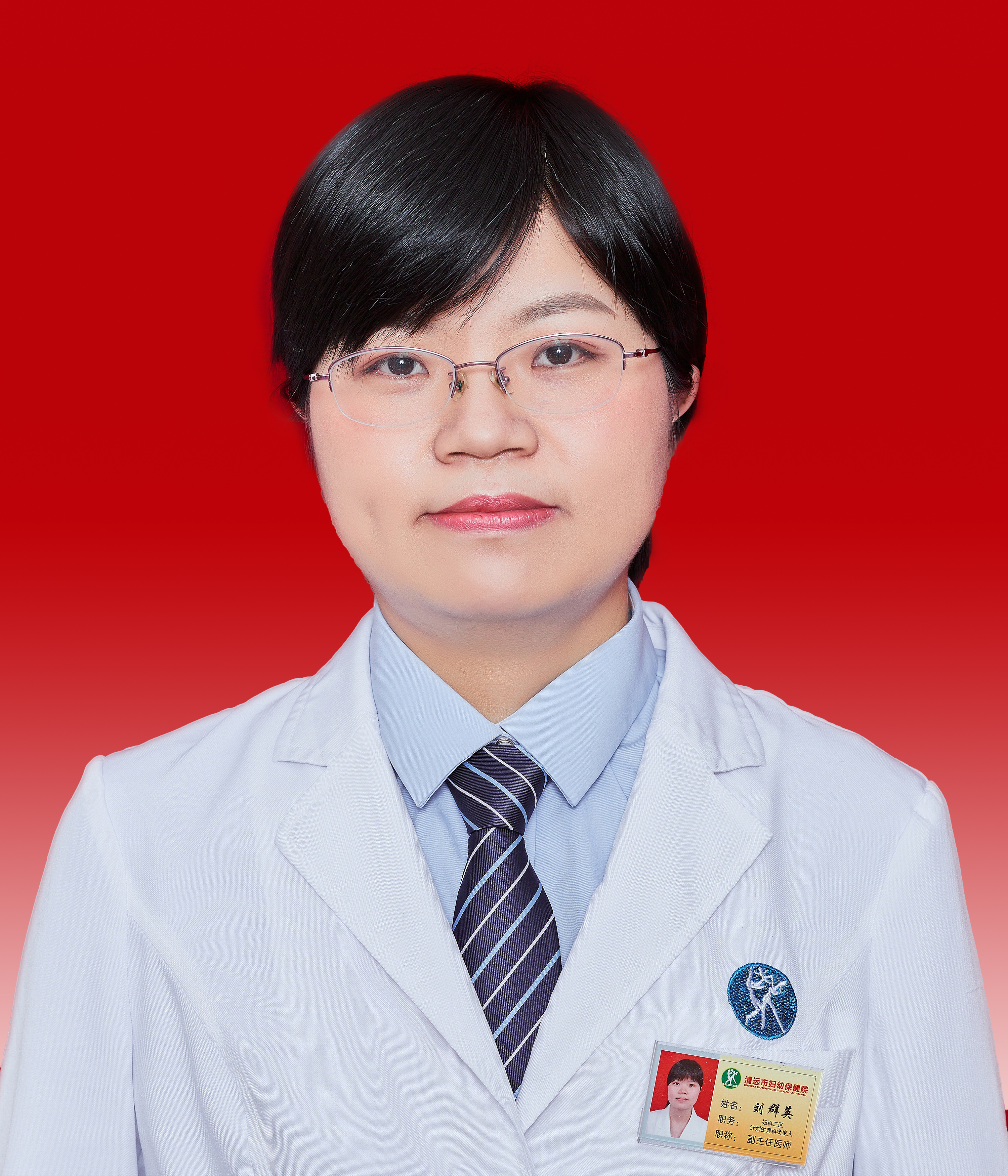 ȺӢ