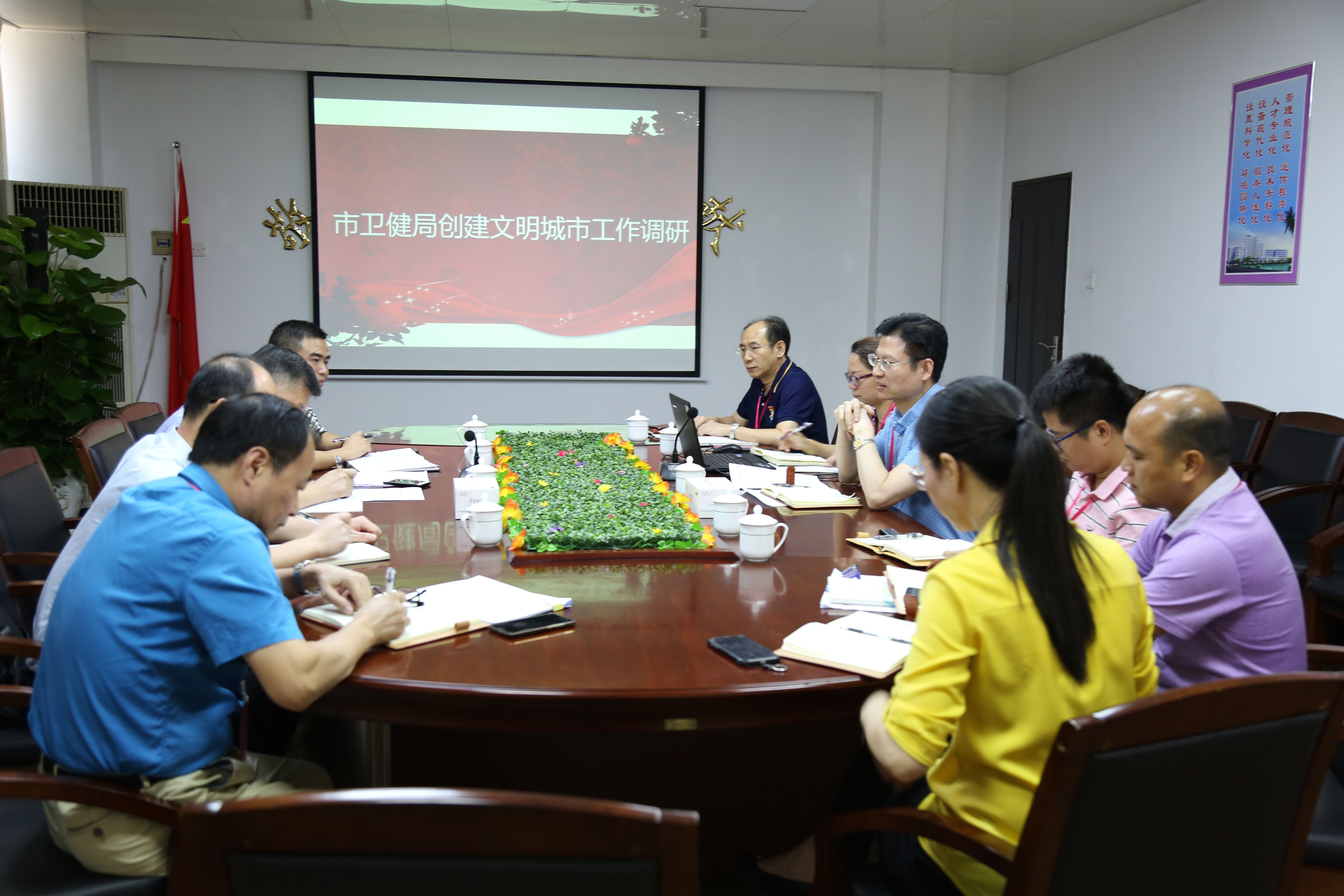 QQDƬ20190926121403.jpg