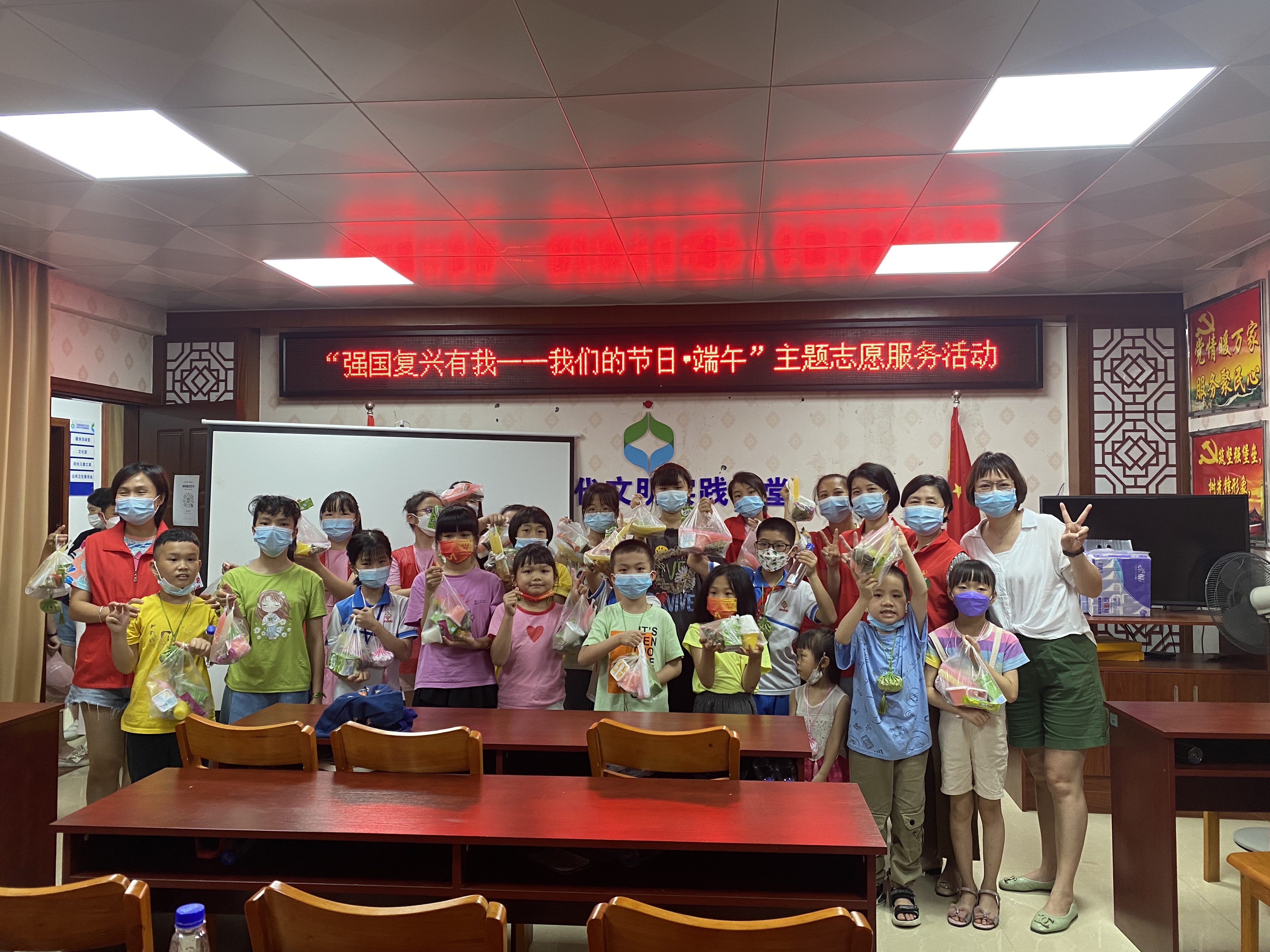 529ЋD׵d^(q)_(ki)չ“(qing)(gu)(f)d——҂Ĺ(ji)·}־Ը(w)(dng)” (1)(1).jpg